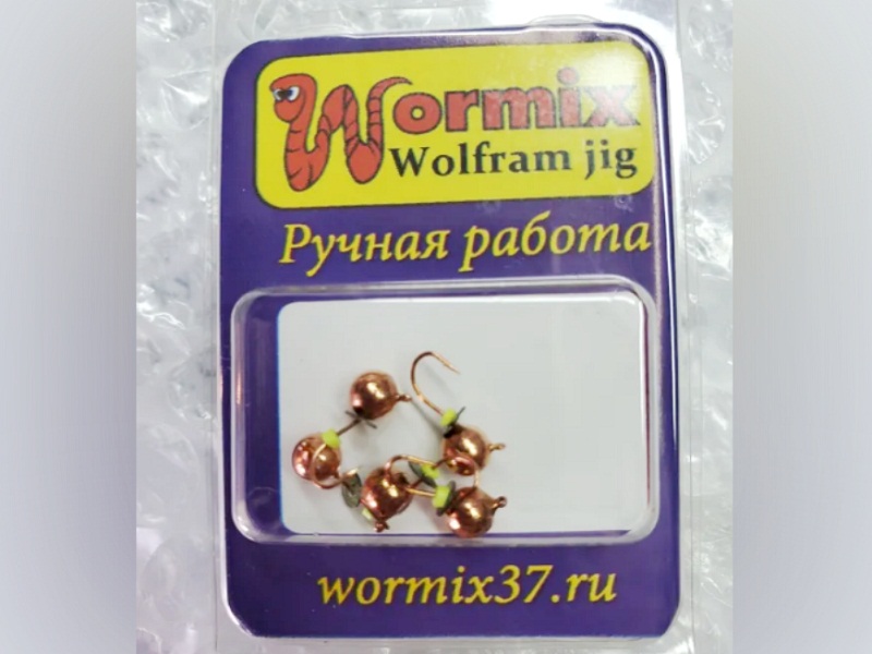 Безмотылки Wormix «Дробь»,  зимняя рыбалка на мормышку