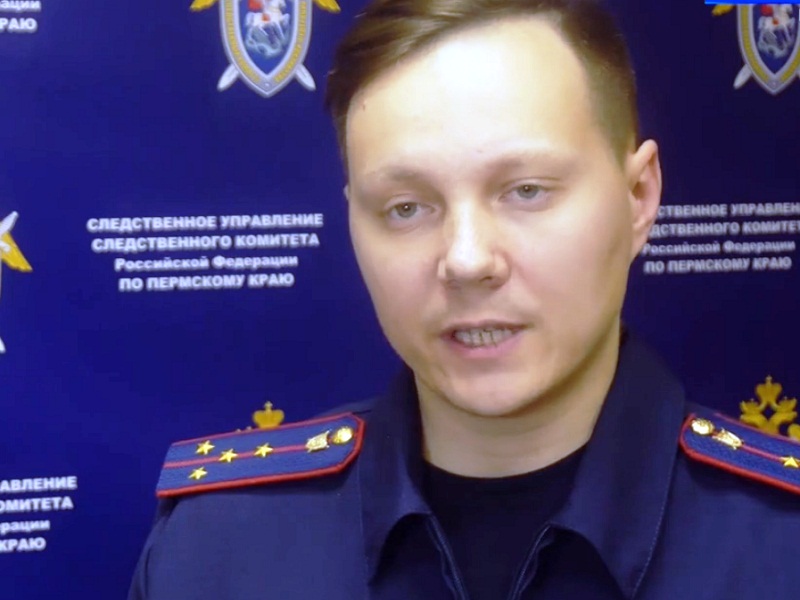 Представитель следкома, Александр Хомяков несчастные случаи на воде