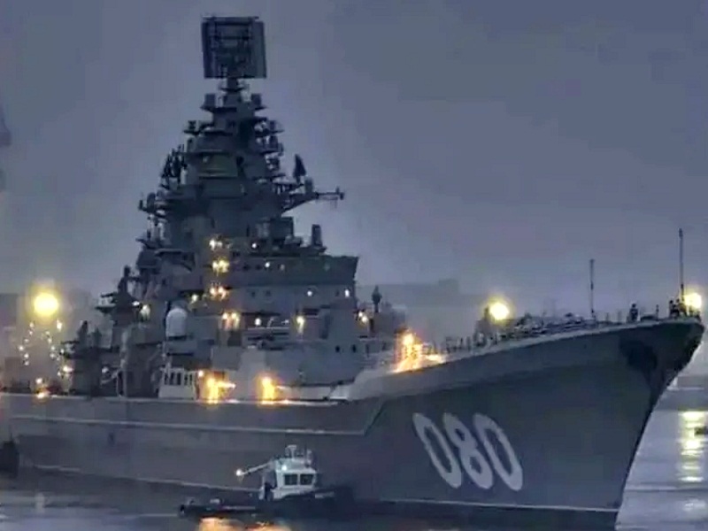 военно морской флот россии