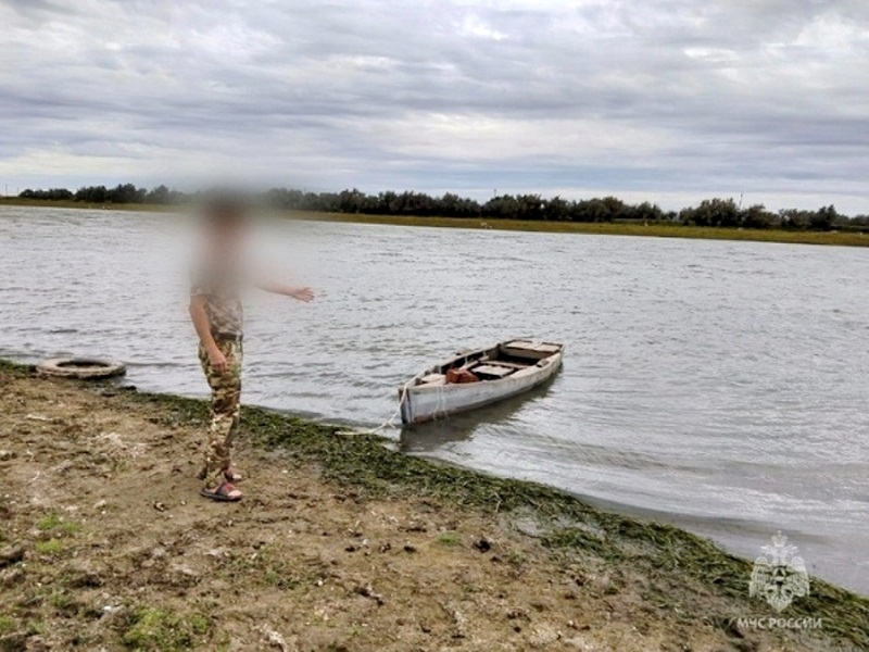 несчастный случай на воде