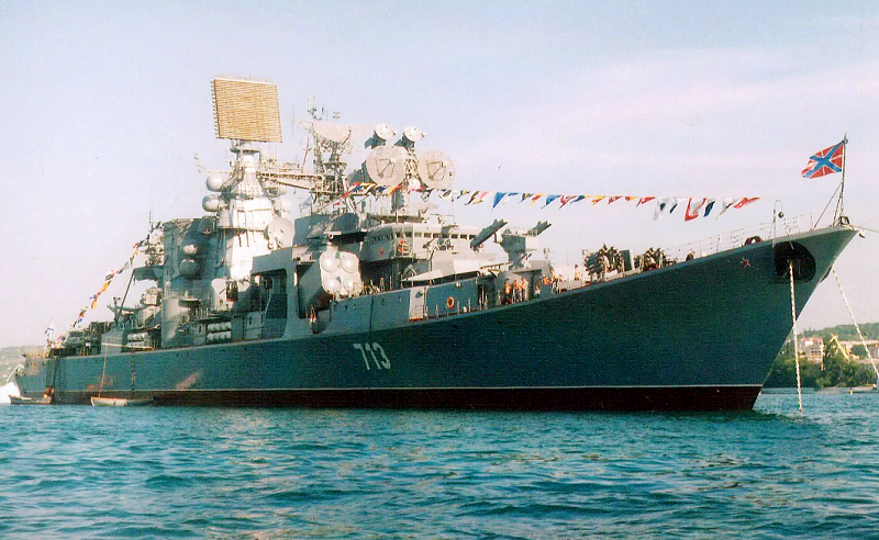 bolshoj-protivolodochnyj-kerch