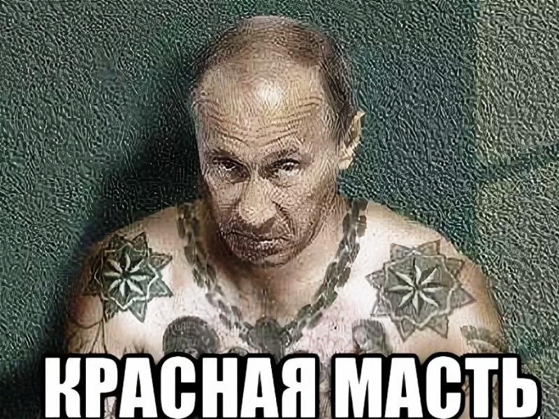 трамп сдал назад
