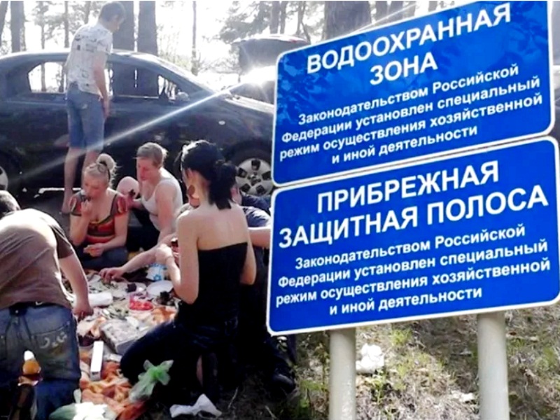 нападение на инспекторов