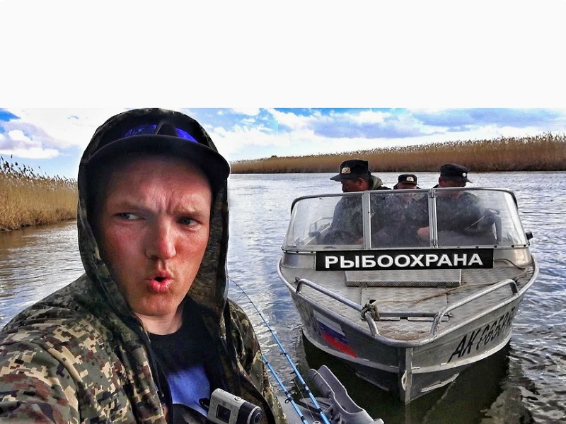 браконьерство рыбы