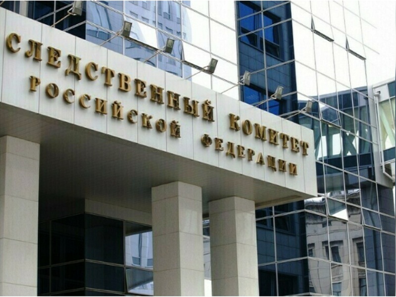 трагедия на рыбалке