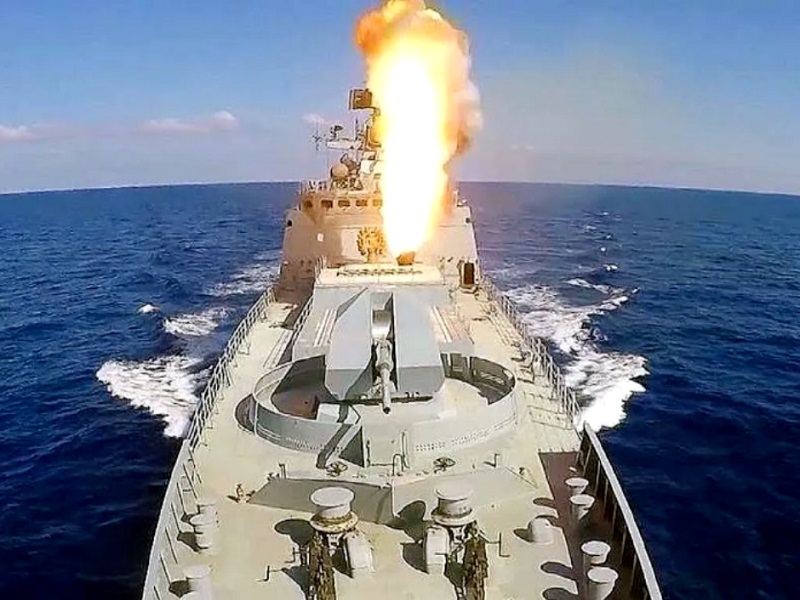 вмф россии
