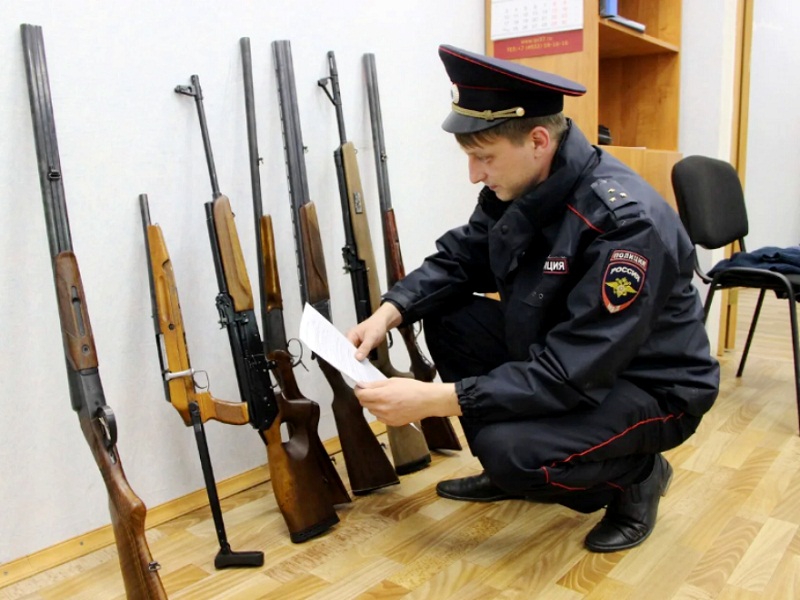 сдать оружие в росгвардию