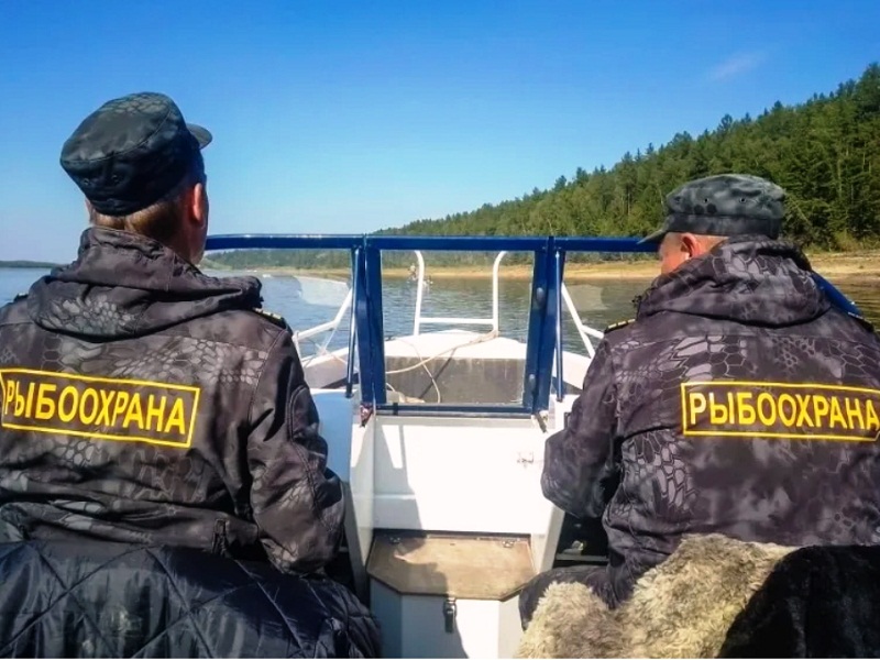 инспектор рыбоохраны