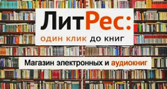  Мои книги 