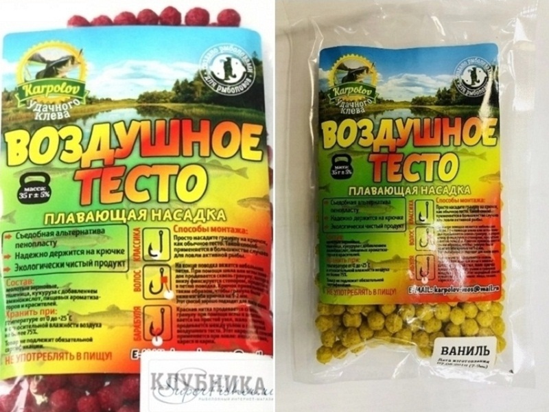 ловля карася на фидер