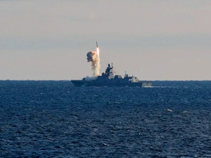вмф россии