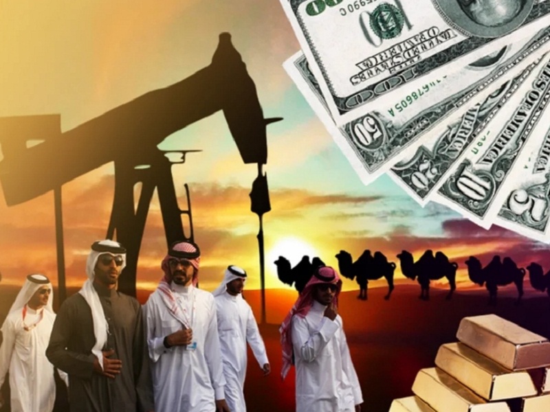 доходы +от нефти