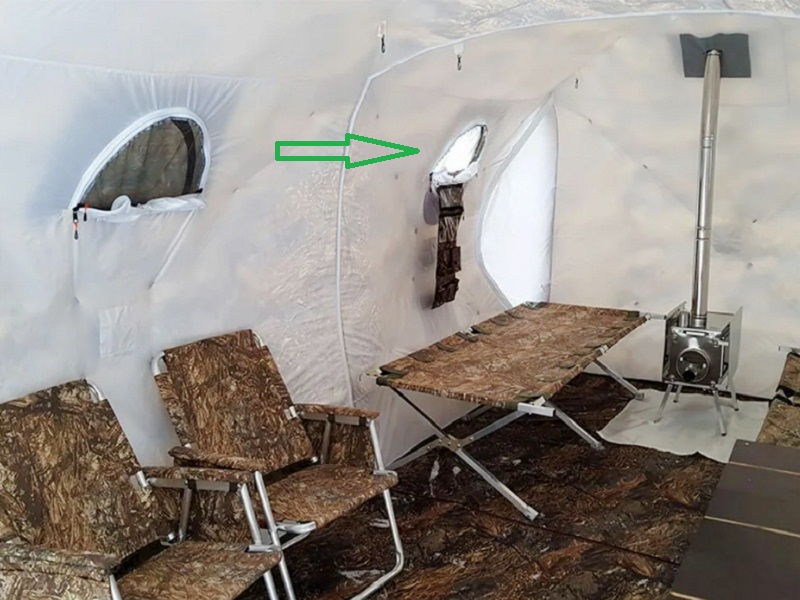 несчастный случай на льду