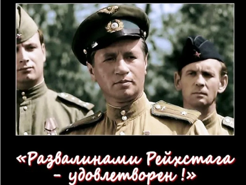 нарастание агрессии германии