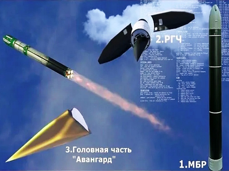 новое оружие россии