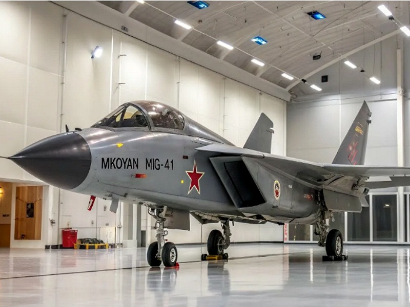 миг 41 новости