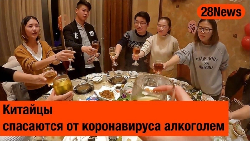 борьба +с коронавирусом +в россии