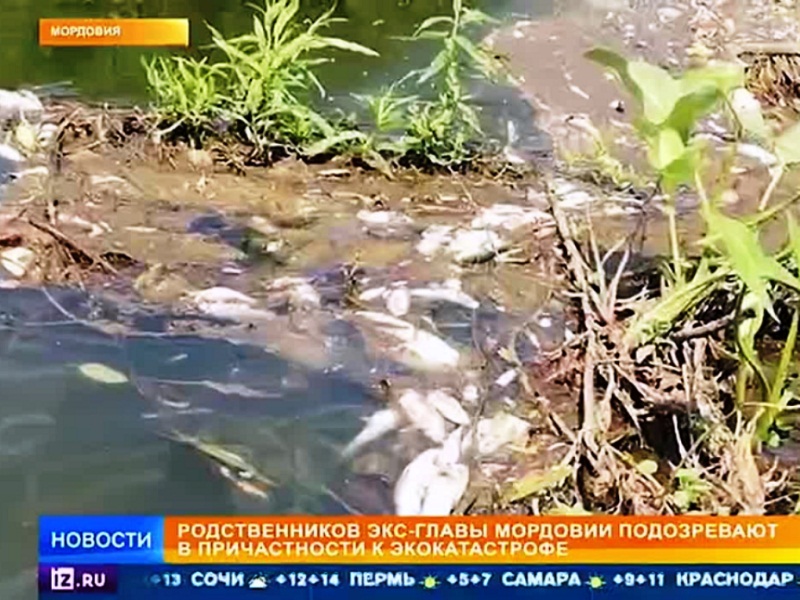сточные воды предприятий