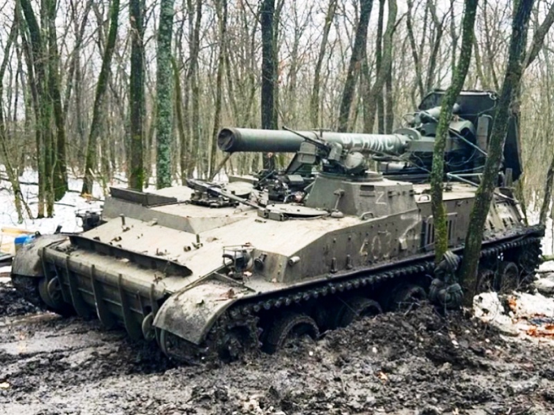 артиллерия россии