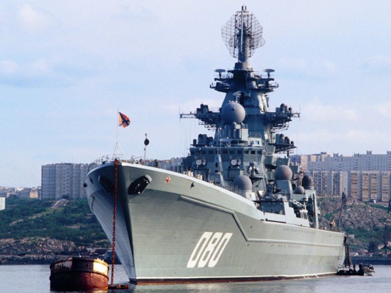 военно морской флот россии