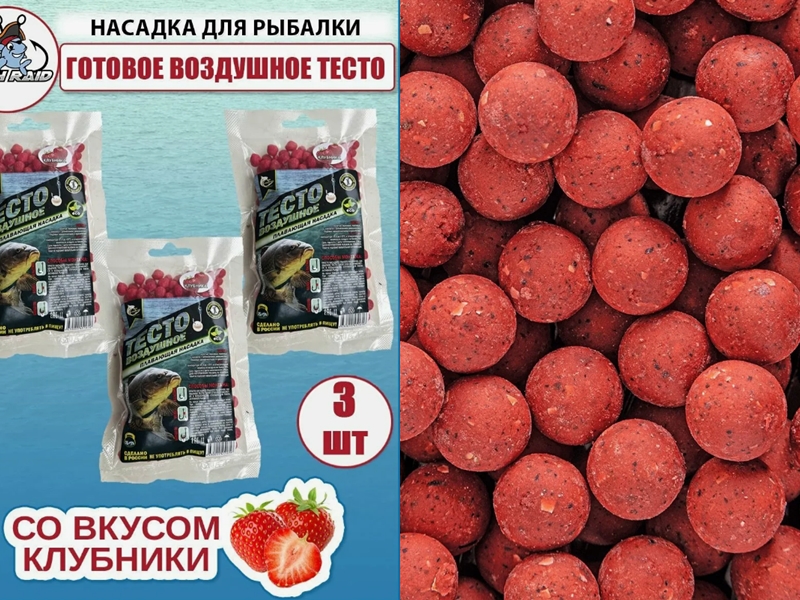 ловля карася на фидер