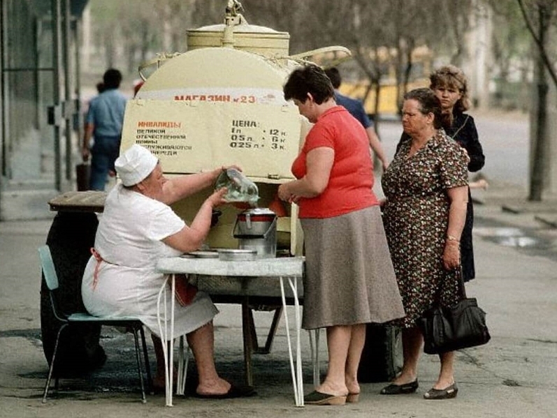 советское время