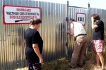 Началось! Частники начали захватывать земли у водоёмов 