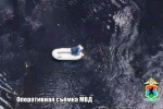 Дрон выследил рыбака и обрёк его на 150 часов "химии"