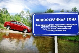 Со зла наехал автомобилем на госинспектора рыбоохраны