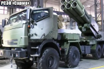 Новое оружие России – высокомобильная РСЗО «Сарма»