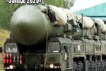 БРСД «Орешник» в центре внимания на учениях «Запад-2025». Вызывает страх, поскольку долетит до Брюсселя за 17 минут