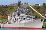 БПК «Керчь» – последний в серии проекта 1134Б «букарь»